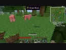 【Minecraft】科学の夜明け Part3【ゆっくり実況】