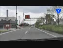 本州東日本を1周してみた Part.85　【福井】