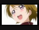 完全勝利したはずだったほのぱなUC
