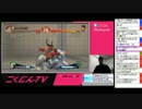 こくじんTV 【スパ4AE2012】 3/3 2014.05.21