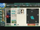 2-5(沖ノ島沖)に赤城さんと加賀さんが殴り込みに行くようです。