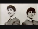 George Harrison -- All Those Years Ago