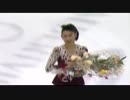 Midori Ito 伊藤みどり-1992 Albertville Olympic FS 【HD】