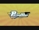 ペラペラだけどＦＰＳだよ【ペーパーマン】実況プレイPart18