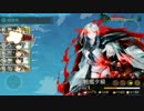 【艦これ】低レベル提督が新海域2-5に挑戦してみた