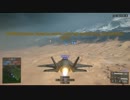 適当にエアシューペリオリティ