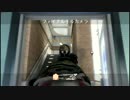 【COD】画質テスト動画２！【BO2】