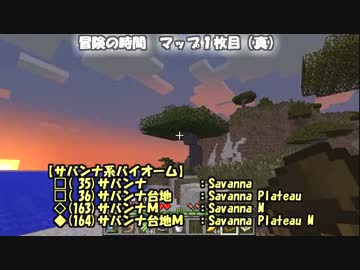 【Minecraft】地上なんて無かった 第68話