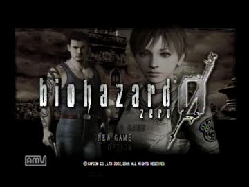 バイオハザードが好きすぎる女子がバイオ0を実況プレイ　part1