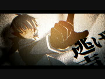 【志麻＆あほの坂田】再教育を歌ってみた