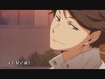 HQ7話の大王様まとめ