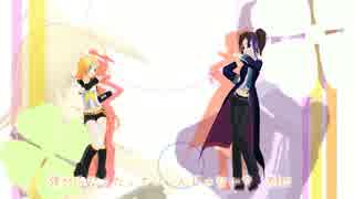 【ルコリンカバー】ハッピーシンセサイザ【オリジナルPV】