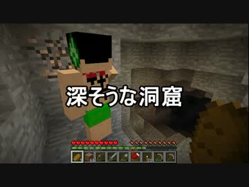 [minecraft] おさななクラフトpart.6 [実況]