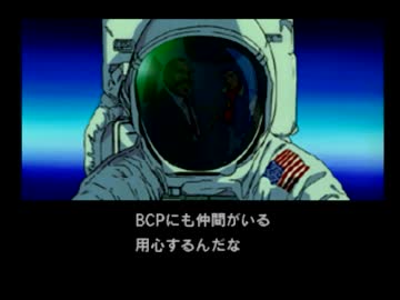 【今更初見】ポリスノーツを実況してみたかった17