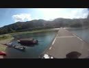 そんな訳で四国　PartⅡ