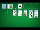 日刊ソリティア140523