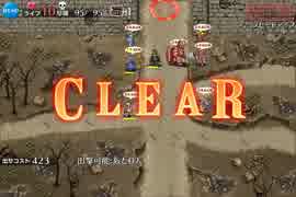 【千年戦争アイギス】鎧の戦列２　☆３【とってもHな放置ディフェンス】