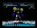【実況】デジモンワールド3の世界を救いに行こう37