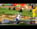 人のGO