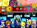 【太鼓さん次郎】Tell Your World【創作譜面】