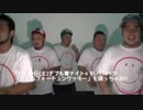 クマさん達がフォーチュンクッキー踊ってみた