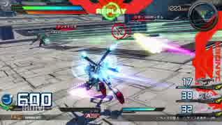 【EXVSFB】N格擦りたいフルクロス４