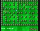 ドラえもんの爆撃機