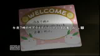 【嚙み実況】察しの悪い俺が全力で推理する part3