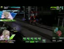 ZabaniyahVS夜空ノ騎士団　３試合目