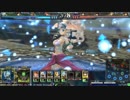【Lov3】　道に迷った戦乙女～ウド・クメン編　3放浪目　【プラチナA】