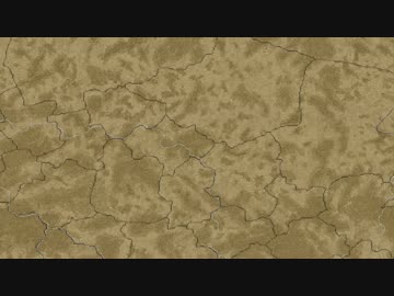 全世界レイプ！大日ペ帝国と化した日本.HoIⅩⅨ