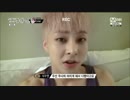 【EXO】140523 熱い瞬間 xoxo EXO EP3 1/3