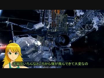 美希のコール・オブ・ビューリフォー・ゴースト19