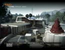 【CoD：BO2】ひよっこのS＆D　Part3