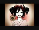『吉原ラメント』 歌わせていただきました。／MegNis