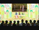 『待ち受けプリンス(M@STER VERSION)』試聴版PV in 生っすかサンデー