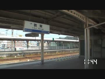 トワイライトエクスプレス　福井～敦賀③