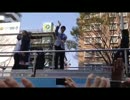 【羽生結弦】仙台市　凱旋パレード