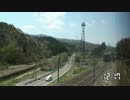 トワイライトエクスプレス　敦賀～大津京②