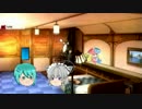 ほのぼのGE2劇場 第9話「愛と怒りと悲しみの虹」
