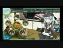 【艦これ】ドロップ艦のみで海域攻略 Part.1 【ゆっくり実況】