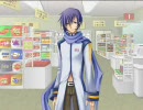 【KAITO】歌えないVocaloid　2-A　ほのぼの編（サウンドノベル風）