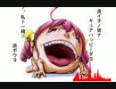 【１発撮り】DANZEN！ふたりはプリキュアMax ver【歌ってみた】