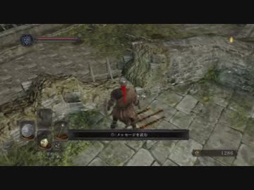【ダークソウルⅡ】初見プレイ～太陽戦士に憧れて～part4