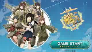 艦これ字幕プレイ記録part6～2-5編成探し～