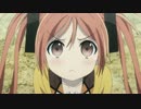 (MAD)【ブラック・ブレット】 キックのロリ
