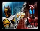 【実況】超クライマックスヒーローズをクライマックス実況プレイ　part5