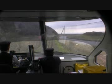 【前面展望】日高幌別駅前後【臨時快速・優駿浪漫号】