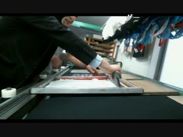 20140524 暗黒放送　Ｔシャツ工場にやってきた放送