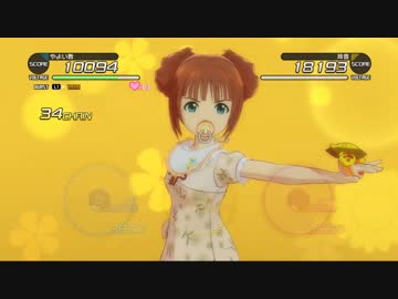 【アイマスOFA】玲音にやよいソロで挑んでみた【ζ*'ヮ')ζ＜倒すよ！？】